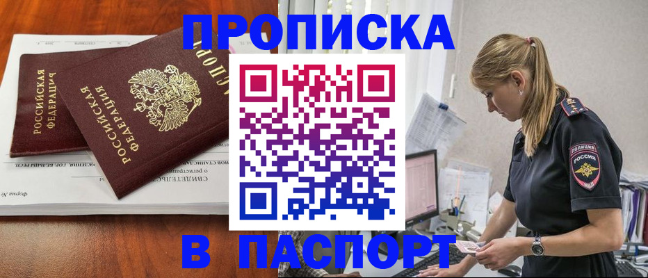 форма 3 в Охе